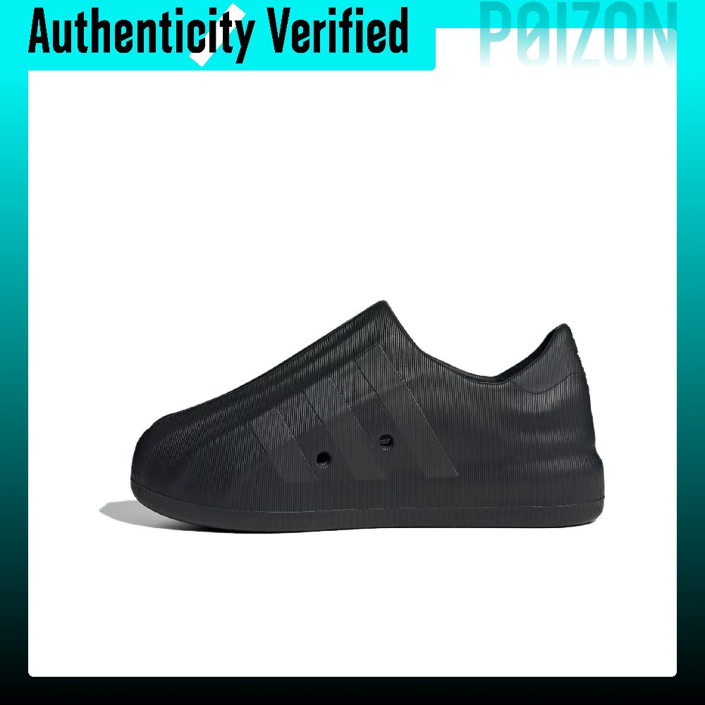 Adidas Shoes Superstar - アディダス オリジナルス AdiFOM スーパースター カジュアルシューズ 男女兼用