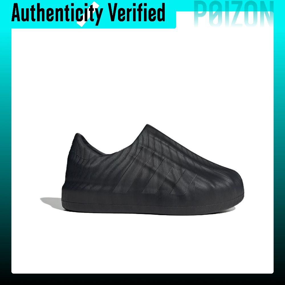 アディダス オリジナルス AdiFOM スーパースター カジ - Adidas Shoes Superstar のレビューと価格